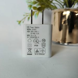 IQOS 5V 2Amp Fast Charger